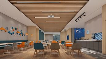 Holiday Inn Express Lishui City Center by IHG