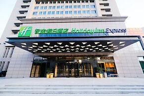 Holiday Inn Express Lishui City Center by IHG