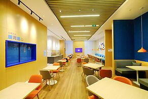 Holiday Inn Express Lishui City Center by IHG