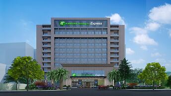 Holiday Inn Express Lishui City Center by IHG