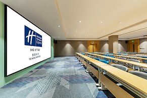 Holiday Inn Express Yichang Riverside by IHG