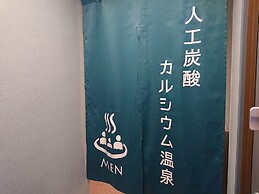 Green Rich Hotel Okinawa Nago