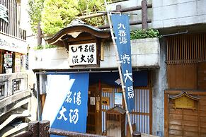 Ikariya Ryokan