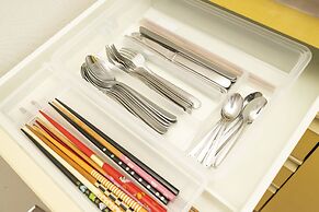 Kagamiyama Residence 301