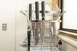 Kagamiyama Residence 301