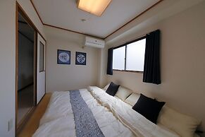 Onehome Inn Apartment in Tennouji