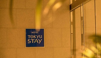 Tokyu Stay Okinawa Naha