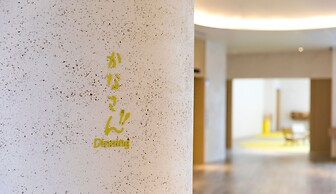 Tokyu Stay Okinawa Naha