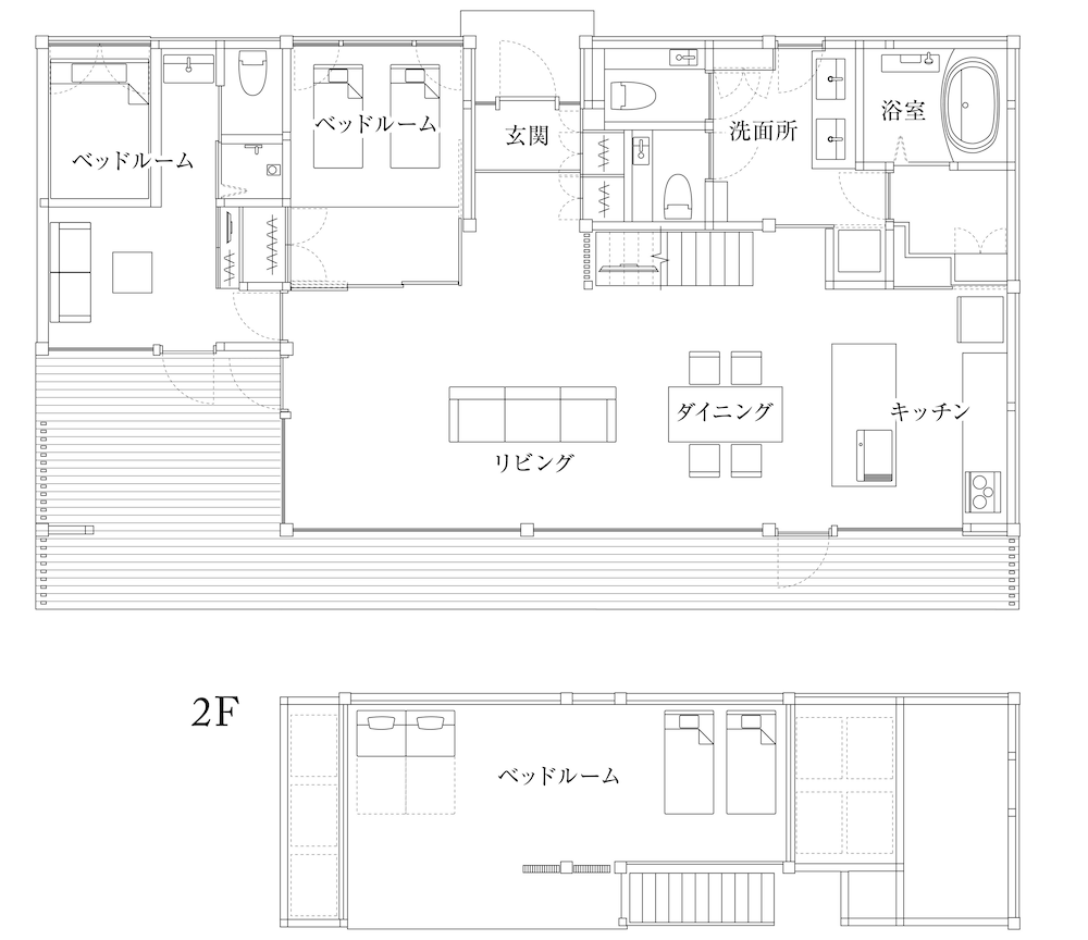 Villa Metsä Karuizawa
