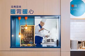 Holiday Inn Express Xi'An Ancient Town West by IHG