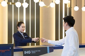 Holiday Inn Express Xi'An Ancient Town West by IHG