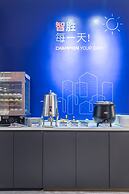 Holiday Inn Express Xi'An Ancient Town West by IHG