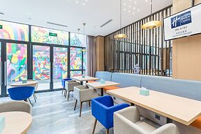 Holiday Inn Express Xi'An Ancient Town West by IHG