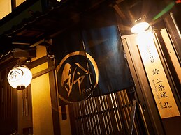 Rinn Premium Machiya Townhouse Kyoto Nijo Castle North