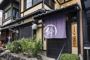 Rinn Premium Machiya Townhouse Kyoto Nijo Castle North