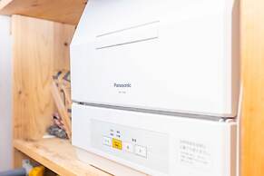 The temple - Houjuji -