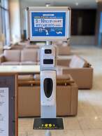 Blueport Hotel Kanda Kitakyushu Airport