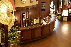 Nukumori no Yado Furukawa