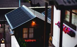 Hotel Posada Fueguina