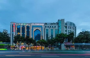 Zhuhai Asian Star Hotel