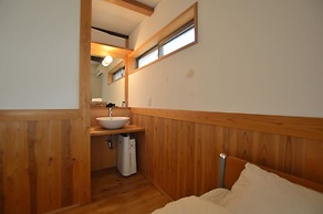 Guest House Ilonggo