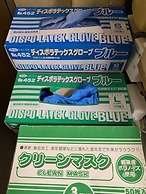 Hotel Platon Annex Green Plaza