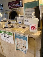 Hotel Platon Annex Green Plaza