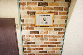 Tokyo Accommo Nakanoshinbashi