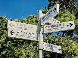 Valie Hotel Hiroshima