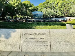 Valie Hotel Hiroshima