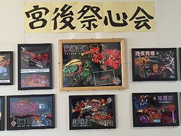 Heart Hostel and Diner