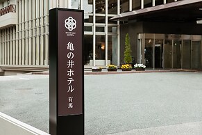 Kamenoi Hotel Arima