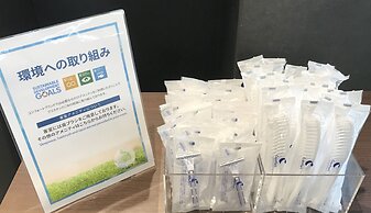 Comfort Hotel Nagoya Shinkansenguchi