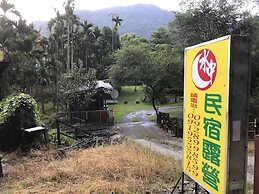 Shuizhong Yue Homestay