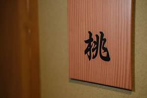 Zenkoji Temple Yakuoin