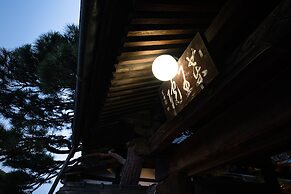 Zenkoji Temple Yakuoin