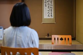 Zenkoji Temple Yakuoin