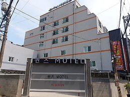 Queens Motel Jinju
