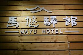 Mayu Hotel