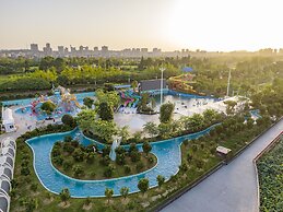 Suining Marriott Hotel