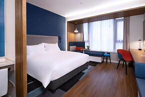 Holiday Inn Express Zhoushan Dinghai by IHG