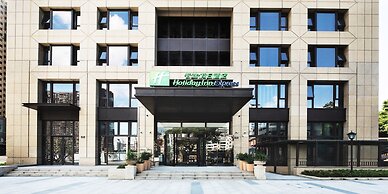 Holiday Inn Express Zhoushan Dinghai by IHG