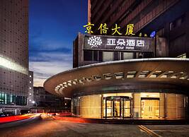 Atour Hotel Sanyuanqiao Beijing
