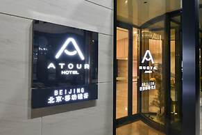 Atour Hotel Silicon Valley Yizhuang Beijing