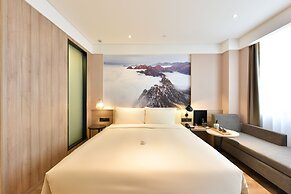 Atour Hotel Silicon Valley Yizhuang Beijing
