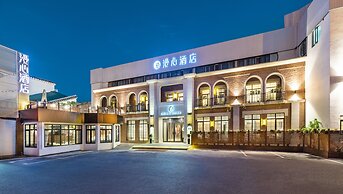 Manxin Hotel Yan'an West Road Branch