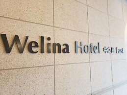 Welina Hotel Premier Nakanoshima EAST