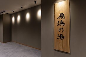 Dormy Inn Kawasaki Natural Hot Spring