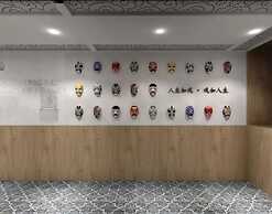 Happy Dragon City Culture Hotel (Tian'AnMen Forbidden City)