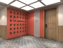 Happy Dragon City Culture Hotel (Tian'AnMen Forbidden City)